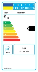 Водонагрівач Eldom Extra life 15 під мийкою 2.0 kw 72326PMP №2