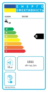 Водонагрівач Eldom GALANT 100 2100+1200 W DU0100 №9