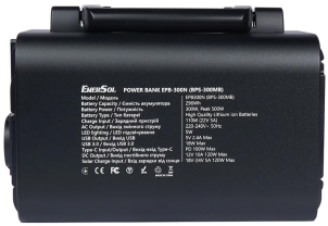 Портативное зарядное устройство EnerSol EPB-300N №5