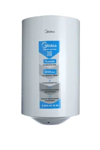 Водонагрівач MIDEA INSTALL 50 №1