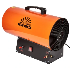 Обогреватель газовый Vitals GH-302 №3
