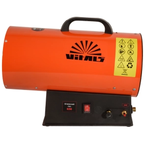 Обігрівач газовий Vitals GHB-303Т №2