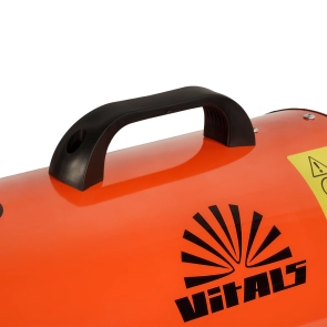 Обігрівач газовий Vitals GHB-303Т №12