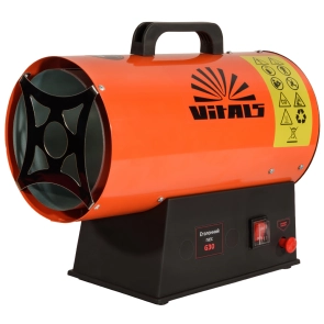 Обогреватель газовый Vitals GHB-153 №1