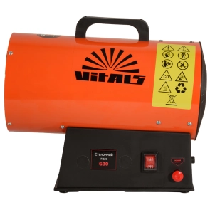Обогреватель газовый Vitals GHB-153 №2
