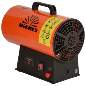Обогреватель газовый Vitals GHB-153 №3