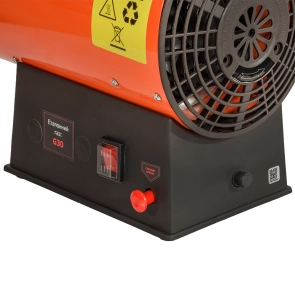 Обогреватель газовый Vitals GHB-153 №11