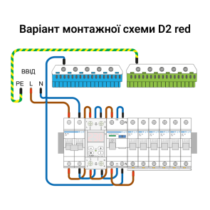 Реле напряжения ZUBR D2-40 red №3
