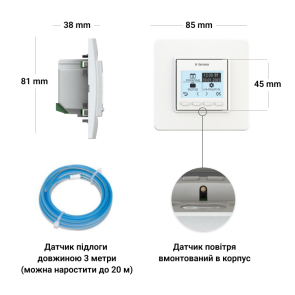 Терморегулятор terneo pro, білий №3