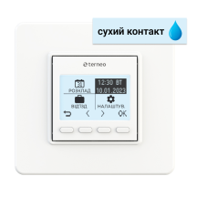 Терморегулятор terneo pro dry contact, белый