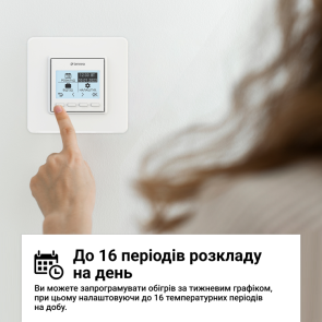 Терморегулятор terneo pro dry contact, белый №6