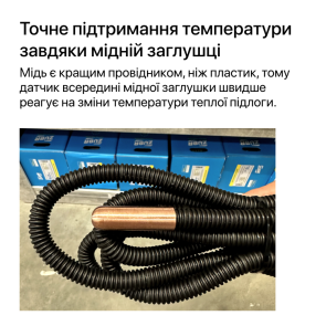 Нагревательный мат ZUBR DC Mat 160 / 3,5 кв.м. №6