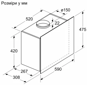 Витяжка Bosch похила, 60см, 649м.куб/год, білий №6