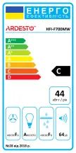 Вытяжка ARDESTO встроенная, 52см, 450м3ч, металл, 2х1Вт LED, кнопочное, белый