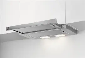 Вытяжка Electrolux телескопическая, 59см, 410м.куб/час, серый