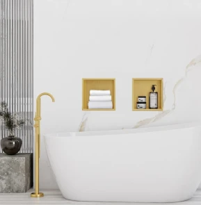Встраиваемая полка REA 30X30 BRUSHED GOLD с ободком №4