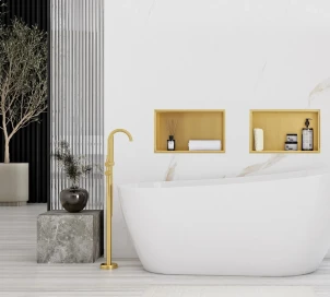 Вбудована полиця REA 30X45 BRUSHED GOLD з обідком №2