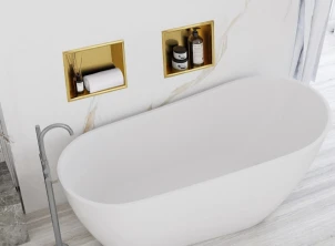 Встраиваемая полка REA 30X30 BRUSHED GOLD с ободком №5
