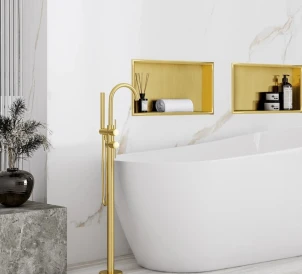 Вбудована полиця REA 30X45 BRUSHED GOLD з обідком №3