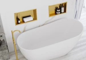 Вбудована полиця REA 30X45 BRUSHED GOLD з обідком №4