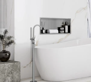 Вбудована полиця REA 30X60 NICKEL BRUSHED з обідком №2