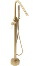 Смеситель для ванны REA ARAS BRUSHED GOLD напольный