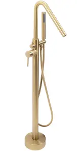 Смеситель для ванны REA ARAS BRUSHED GOLD напольный №6