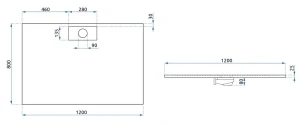 Душевой поддон REA BAZALT 80x120 LONG WHITE №6