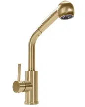 Змішувач для кухні REA TROY BRUSHED GOLD матове золото