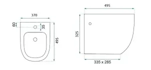 Подвесное биде REA CARLO MINI WHITE GOLD EDGE белый №5