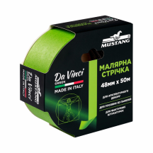 Лента малярная Mustang Da Vinci Green зеленая 48 мм x 50 м