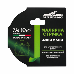 Стрічка малярна Mustang Da Vinci Green зелена 48 мм x 50 м №2