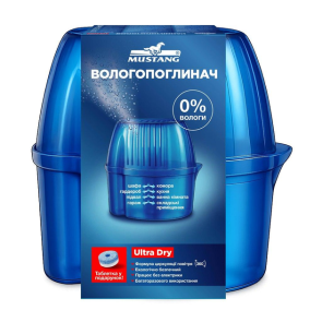 Вологопоглинач контейнер з носиком для зливу ULTRA DRY + 1 таблетка 450г №2