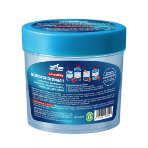 Вологопоглинач контейнер для шафи COMPACT DRY + гранули 250г №2