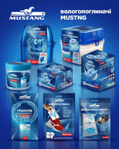 Вологопоглинач Mustang MAX DRY гранульований побутовий підвісний 250г №3