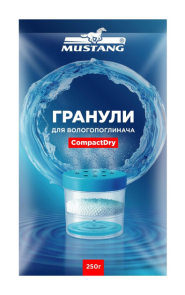 Гранули для вологопоглинача COMPACT DRY 250г №1