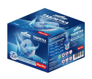 Таблетка змінна до вологопоглинача Mustang MAX DRY контейнер 450г №1