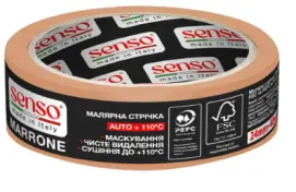 Лента малярная SENSO MARRONE AUTO 110°C, коричневая, 24 мм × 40