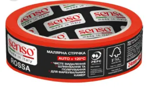 Стрічка малярна SENSO ROSSA AUTO 120°С Червона 24mm*40yd №1