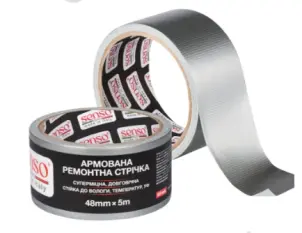 Стрічка армована ремонтна SENSO Сіра 48мм*5м №1