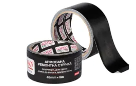 Лента армированная ремонтная SENSO черная, 48 мм × 5 м