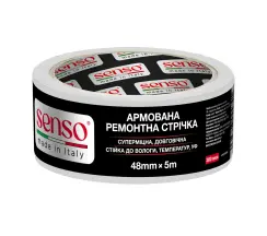 Лента армированная ремонтная SENSO белая, 48 мм × 5 м