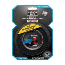 Двусторонняя клейкая лента AUTO MASTER CARBON TAPE 12 мм × 5 м