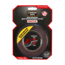 Двусторонняя клейкая лента AUTO BOND CARBON TAPE 12 мм × 5 м