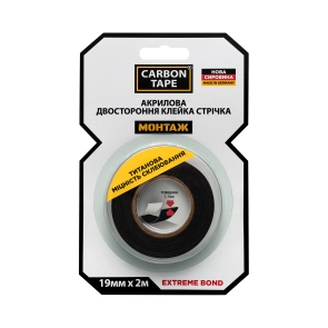Двусторонняя клейкая лента EXTREME BOND CARBON TAPE 19 мм × 2м №1