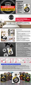 Двусторонняя клейкая лента EXTREME BOND CARBON TAPE 19 мм × 2м №3