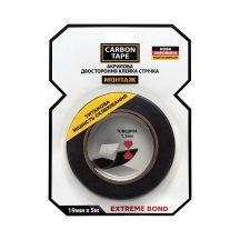 Двусторонняя клейкая лента EXTREME BOND CARBON TAPE 19 мм × 5м