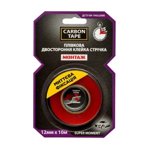 Двусторонняя клейкая лента SUPER MOMENT CARBON TAPE 12 мм × 10 м №1