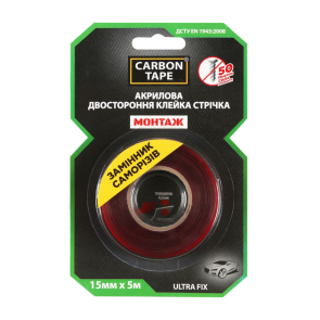 Двусторонняя клейкая лента ULTRA FIX CARBON TAPE 15 мм × 5 м №1