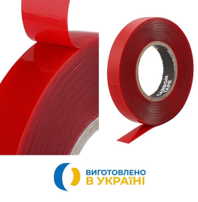 Двусторонняя клейкая лента ULTRA FIX CARBON TAPE 15 мм × 5 м №2